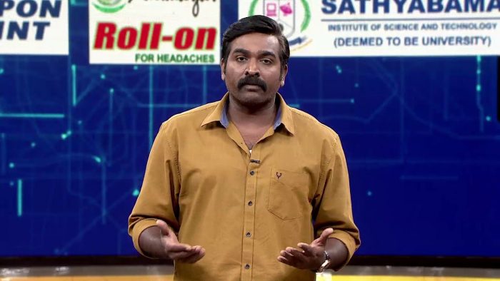 vijay sethupathi in suntv à®à¯à®à®¾à®© ப஠மà¯à®à®¿à®µà¯