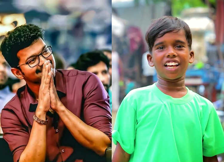 povaiyar with vijay à®à¯à®à®¾à®© ப஠மà¯à®à®¿à®µà¯